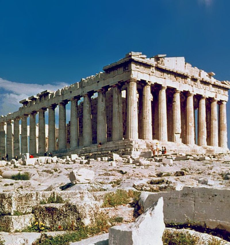 parthenon